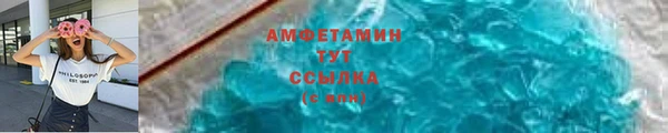 apvp Вязники